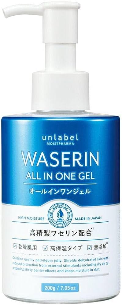 Amazon.co.jp: アンレーベル unlabel モイストファーマ